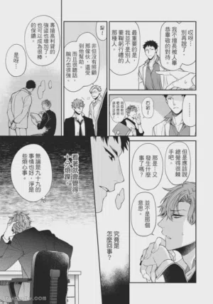 第133頁圖