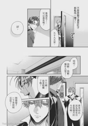 第136頁圖
