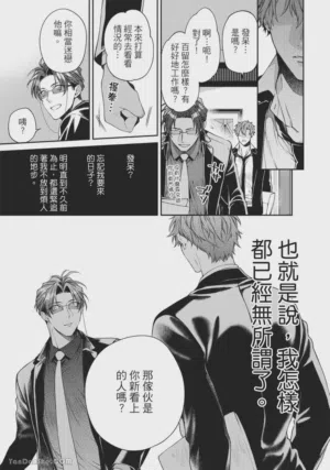 第137頁圖