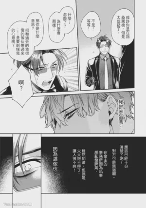 第139頁圖