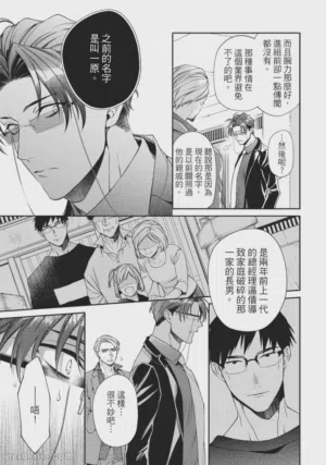 第143頁圖