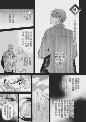 第147頁圖
