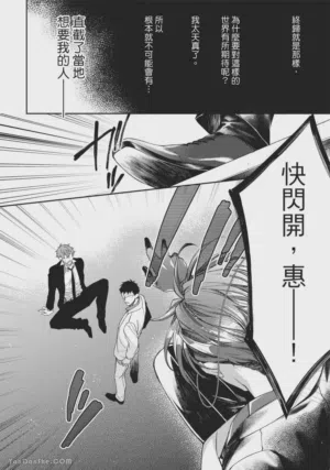第148頁圖
