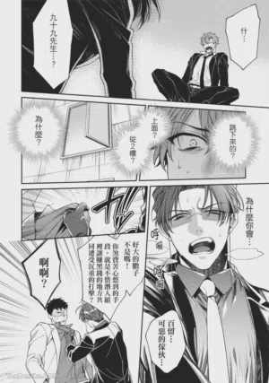 第150頁圖