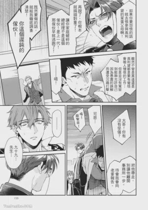第151頁圖
