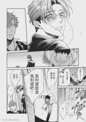 第152頁圖