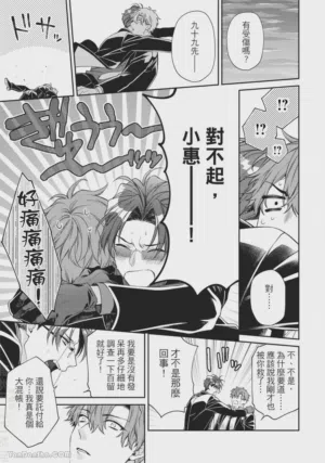 第155頁圖