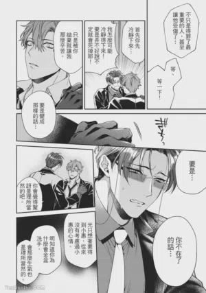 第156頁圖