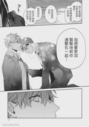 第157頁圖