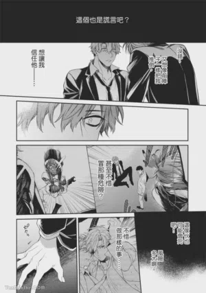 第158頁圖