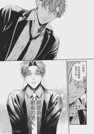 第159頁圖