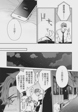 第16頁圖