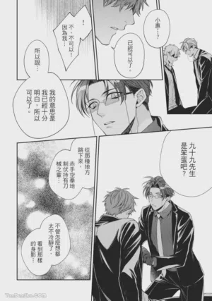 第160頁圖