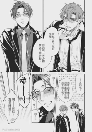 第161頁圖