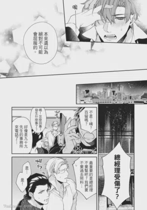 第162頁圖