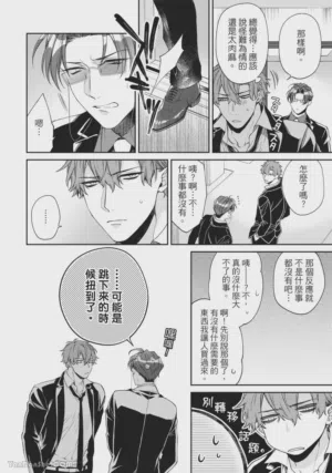 第164頁圖