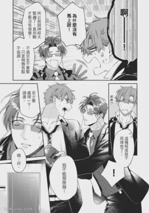 第165頁圖