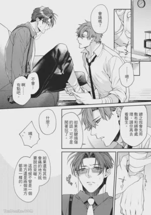 第166頁圖
