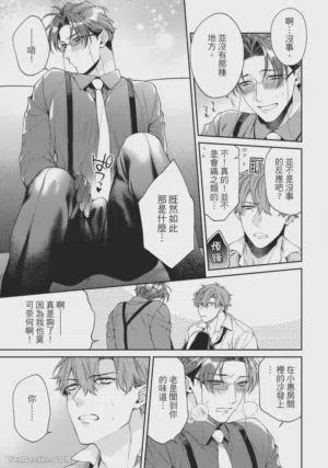第167頁圖