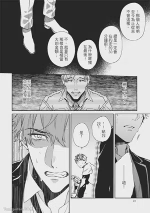 第17頁圖