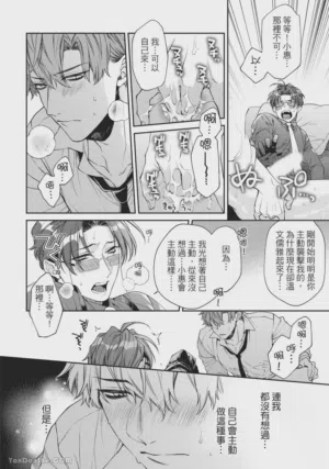 第170頁圖
