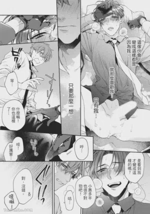 第171頁圖