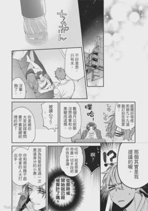 第178頁圖