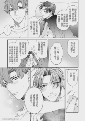 第179頁圖