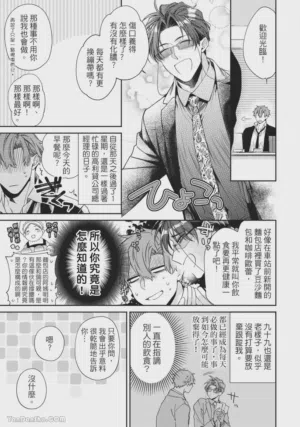 第181頁圖