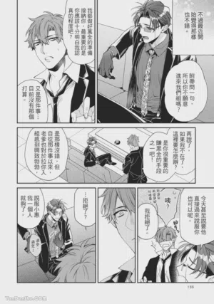 第182頁圖