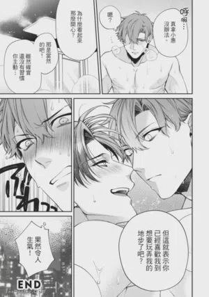 第190頁圖