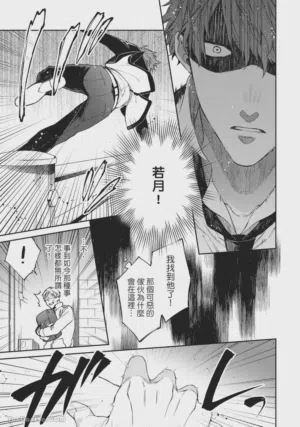 第36頁圖