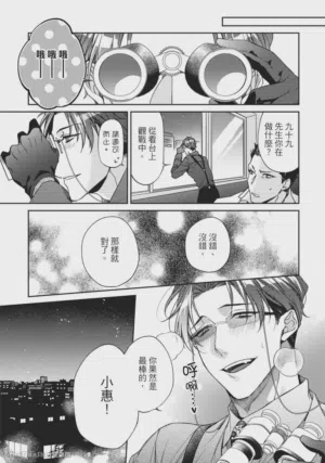 第38頁圖