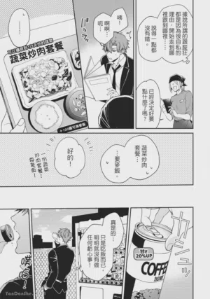 第43頁圖
