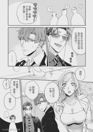 第45頁圖