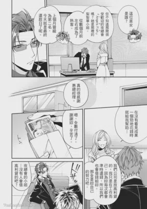 第46頁圖