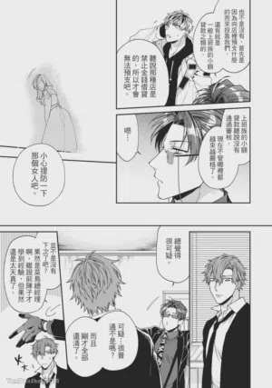 第47頁圖