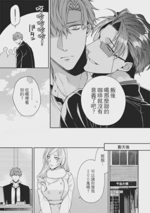 第49頁圖