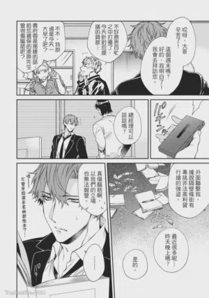 第5頁圖