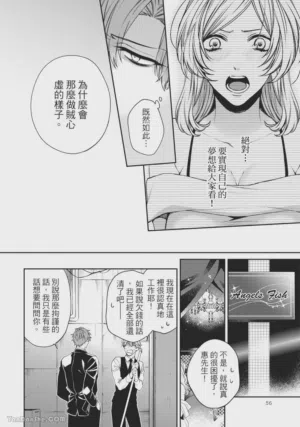 第52頁圖