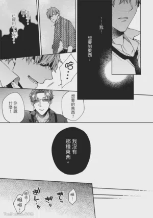 第61頁圖