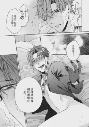 第63頁圖
