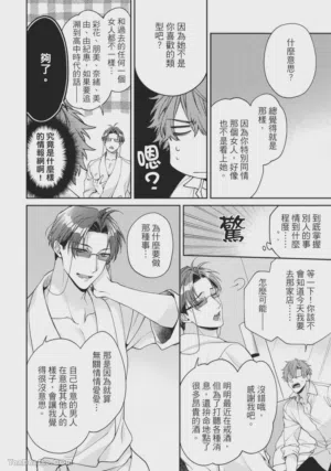 第68頁圖