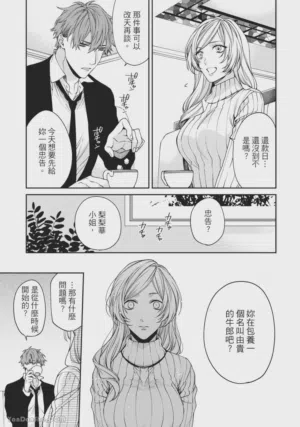 第71頁圖