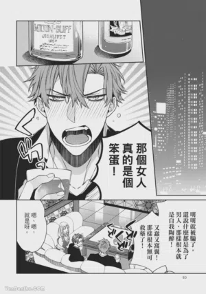第76頁圖