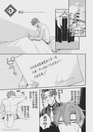 第81頁圖