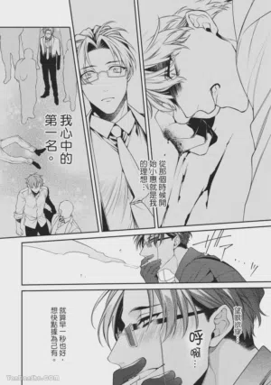 第90頁圖