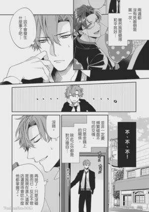 第92頁圖