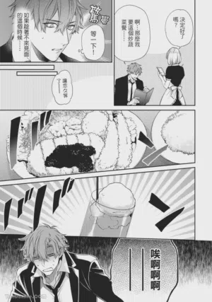 第93頁圖