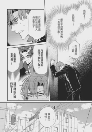 第94頁圖